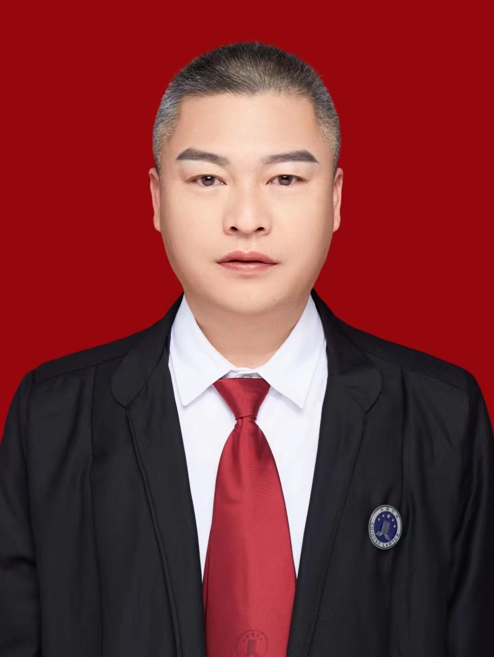 高干